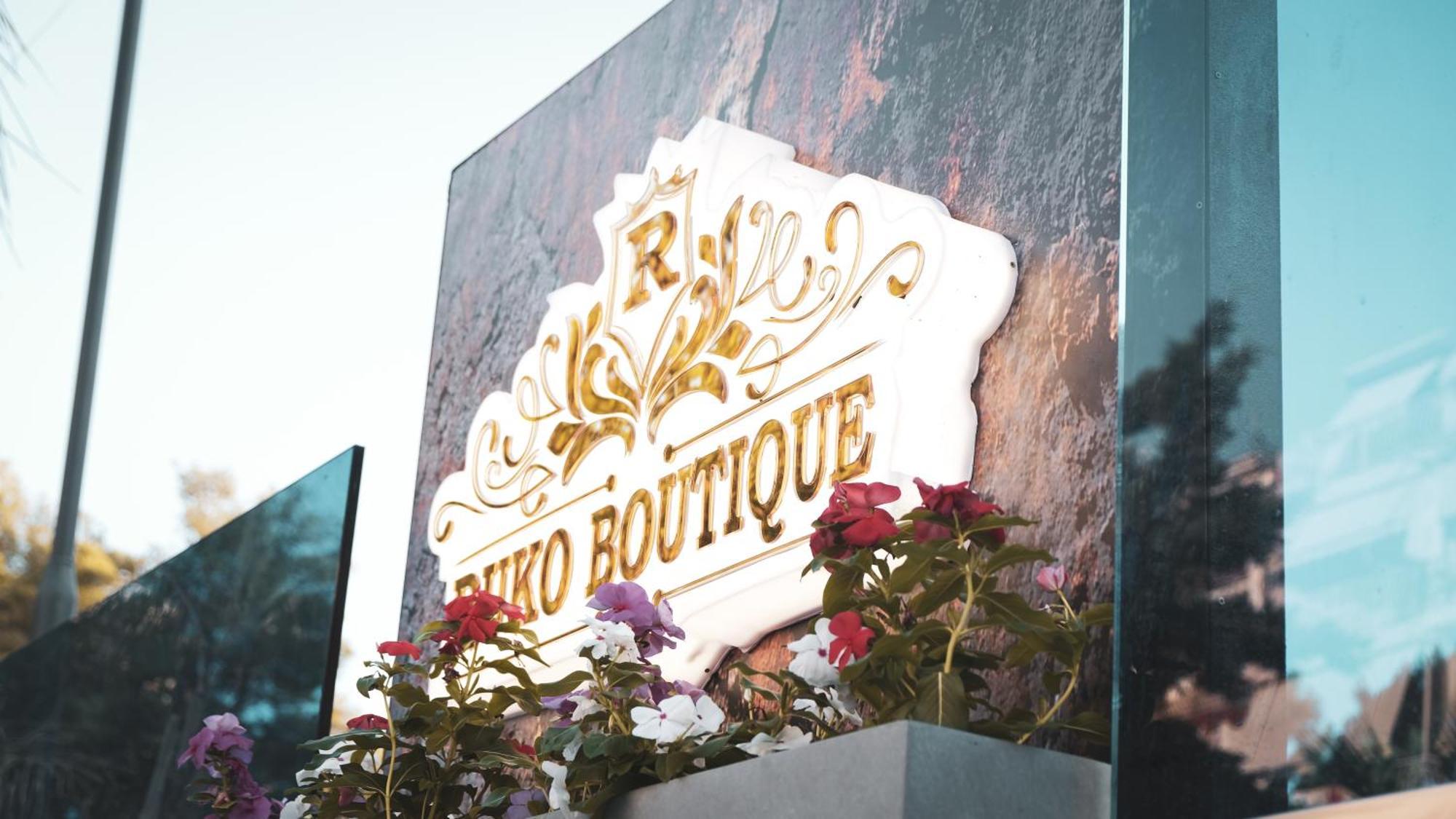 גולם Hotel Ruko Boutique מראה חיצוני תמונה