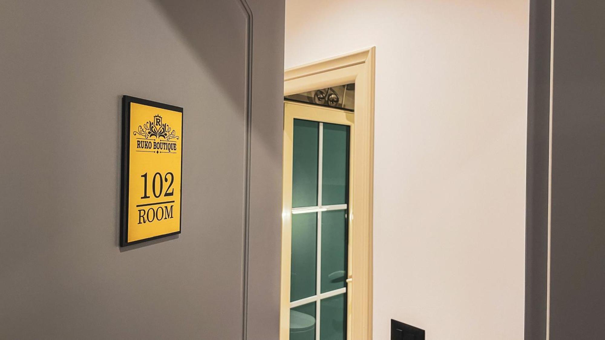 גולם Hotel Ruko Boutique מראה חיצוני תמונה