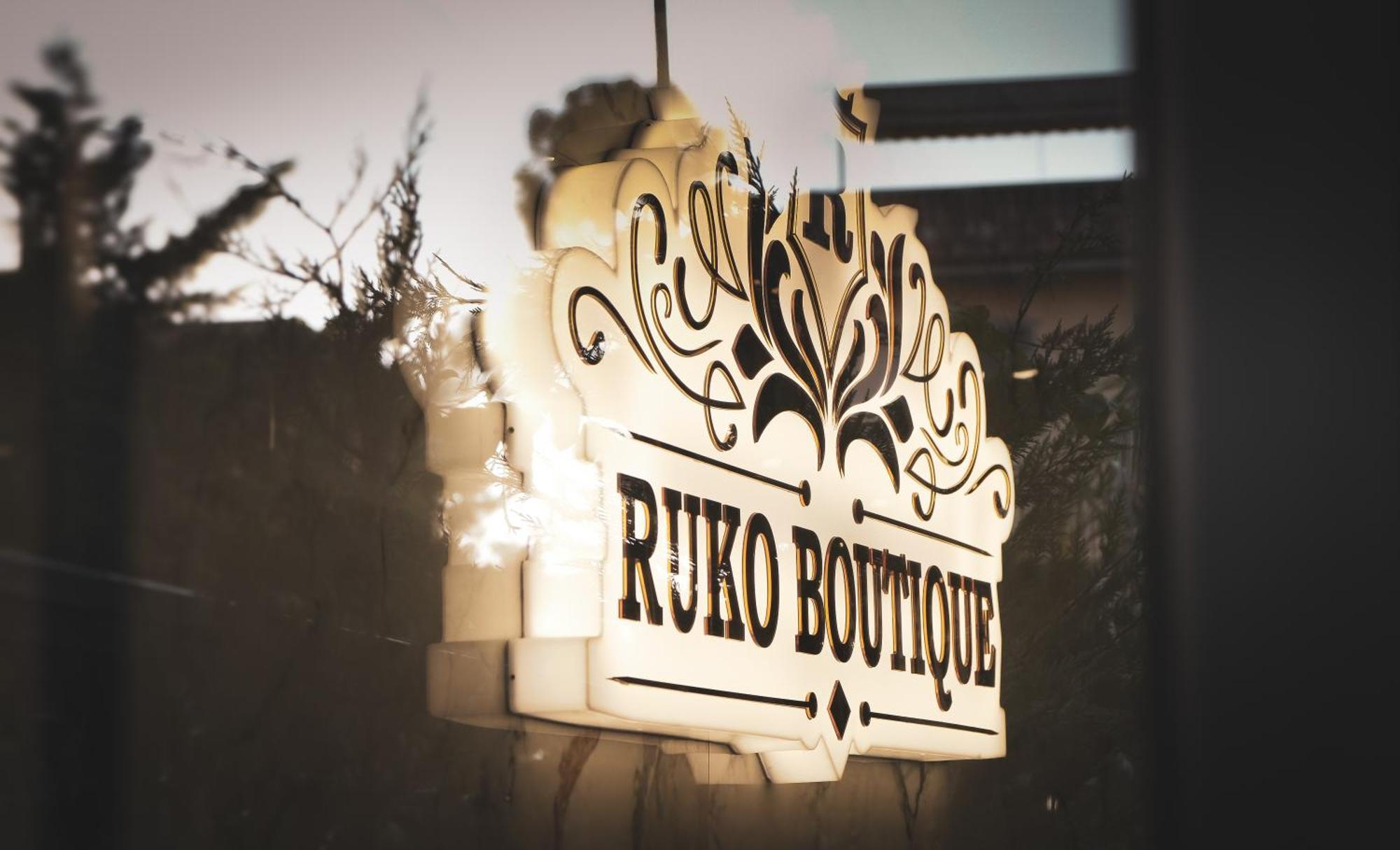 גולם Hotel Ruko Boutique מראה חיצוני תמונה